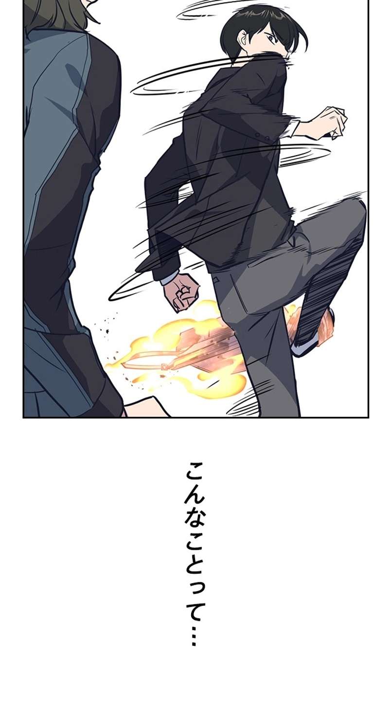 P85