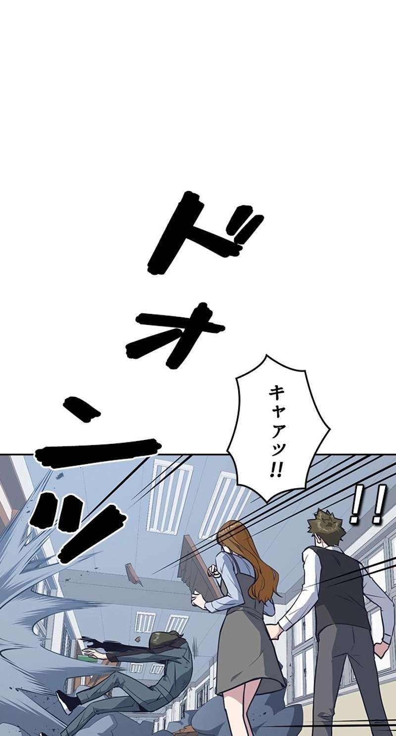 P92