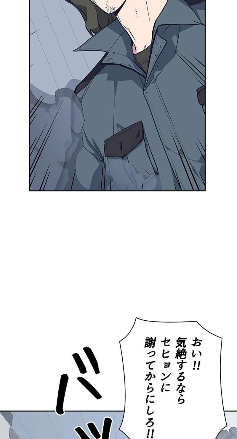 P94