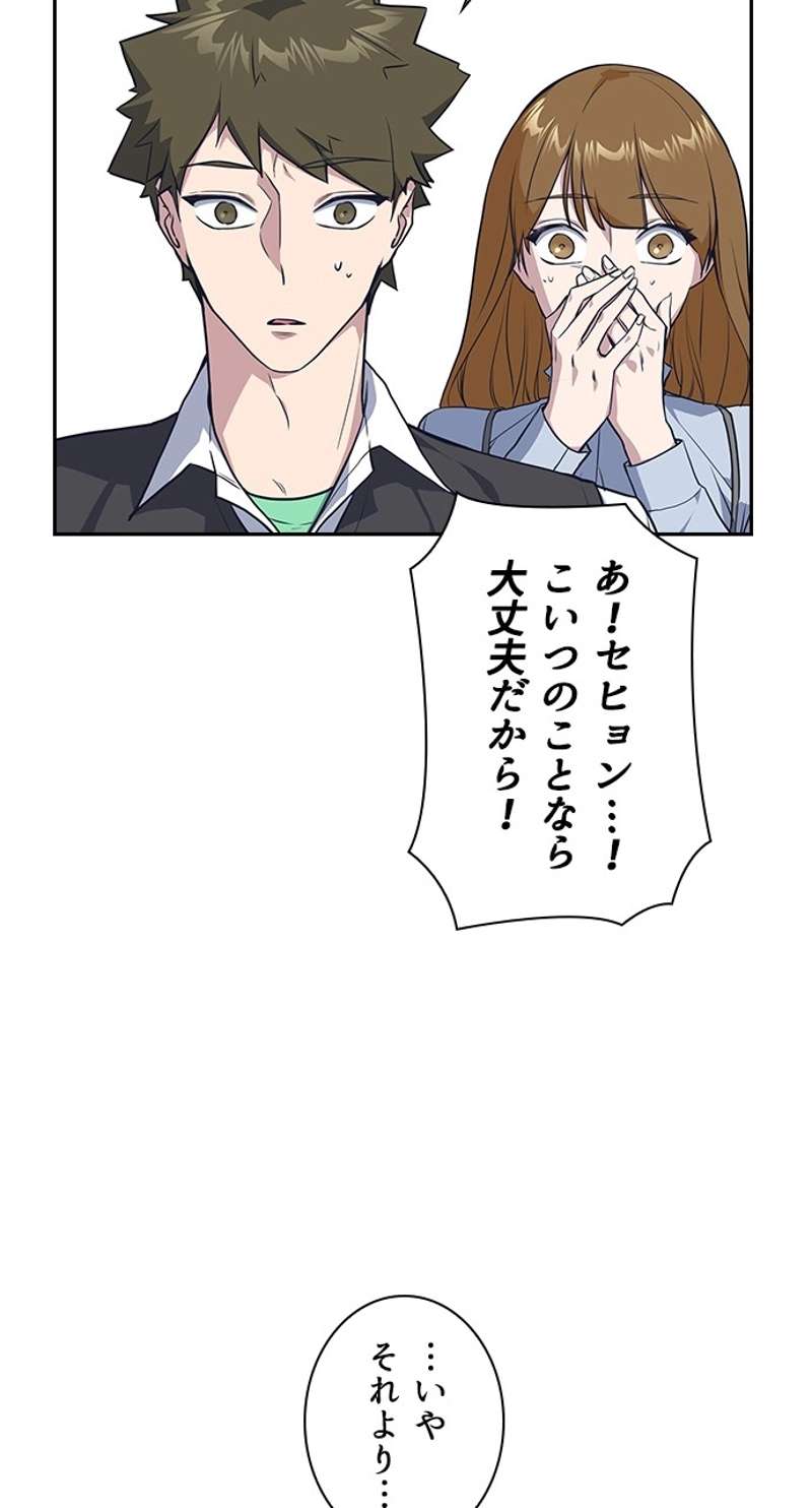 P96