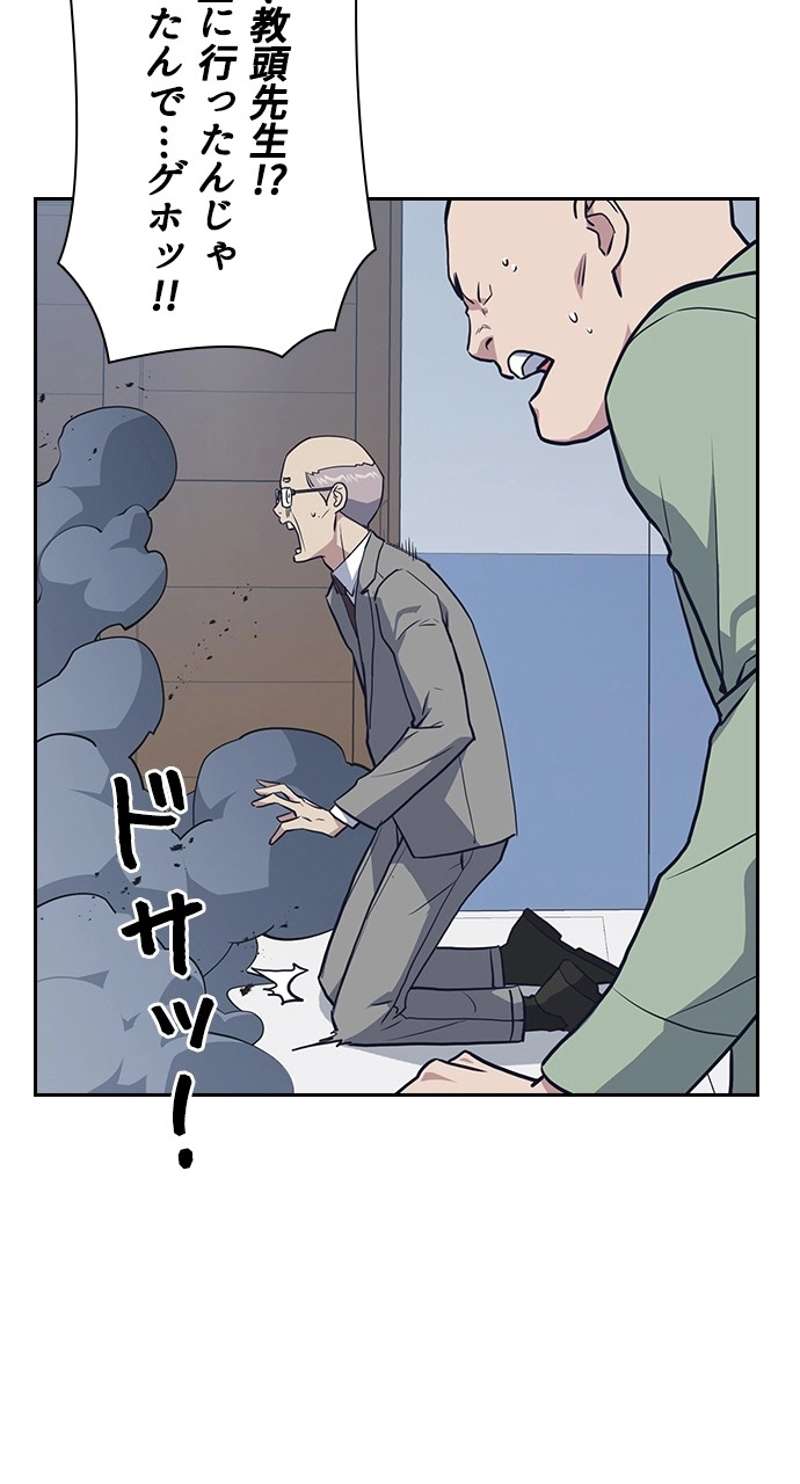 P99