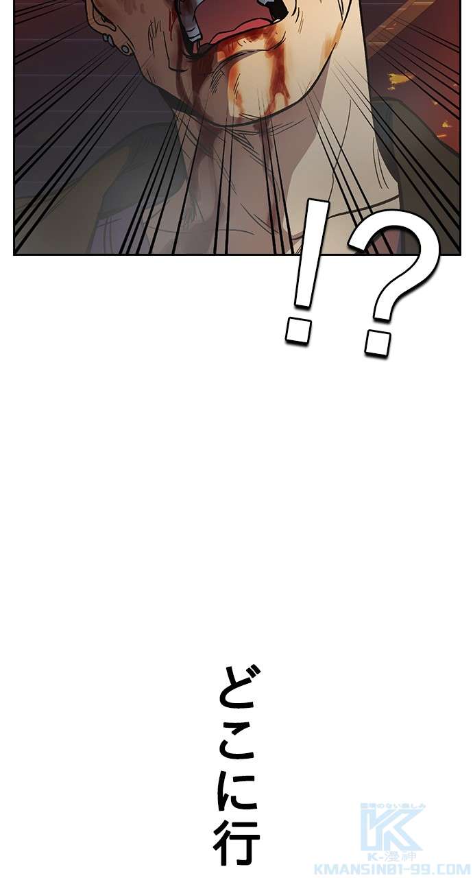 P103
