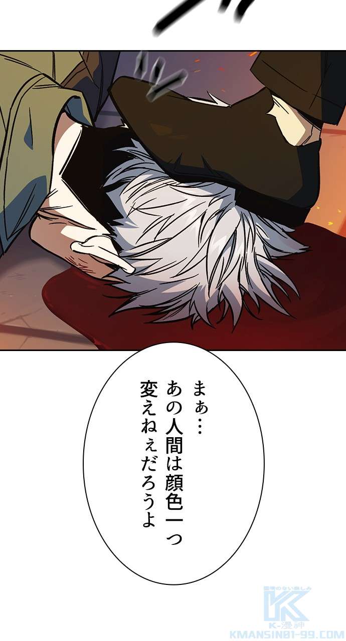 P118