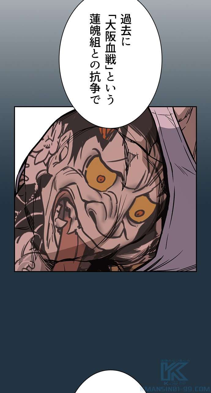 P37