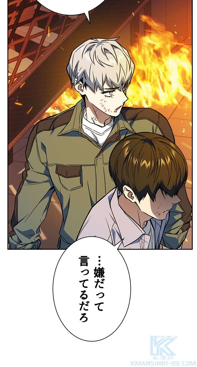 P46
