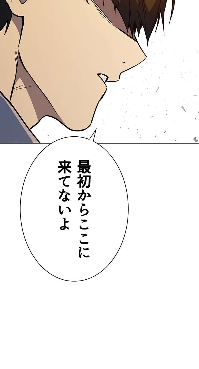 P48