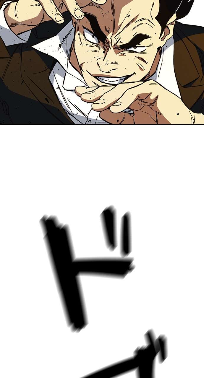 P54