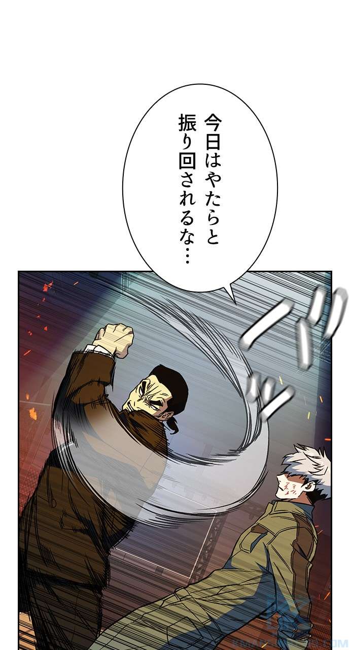 P58