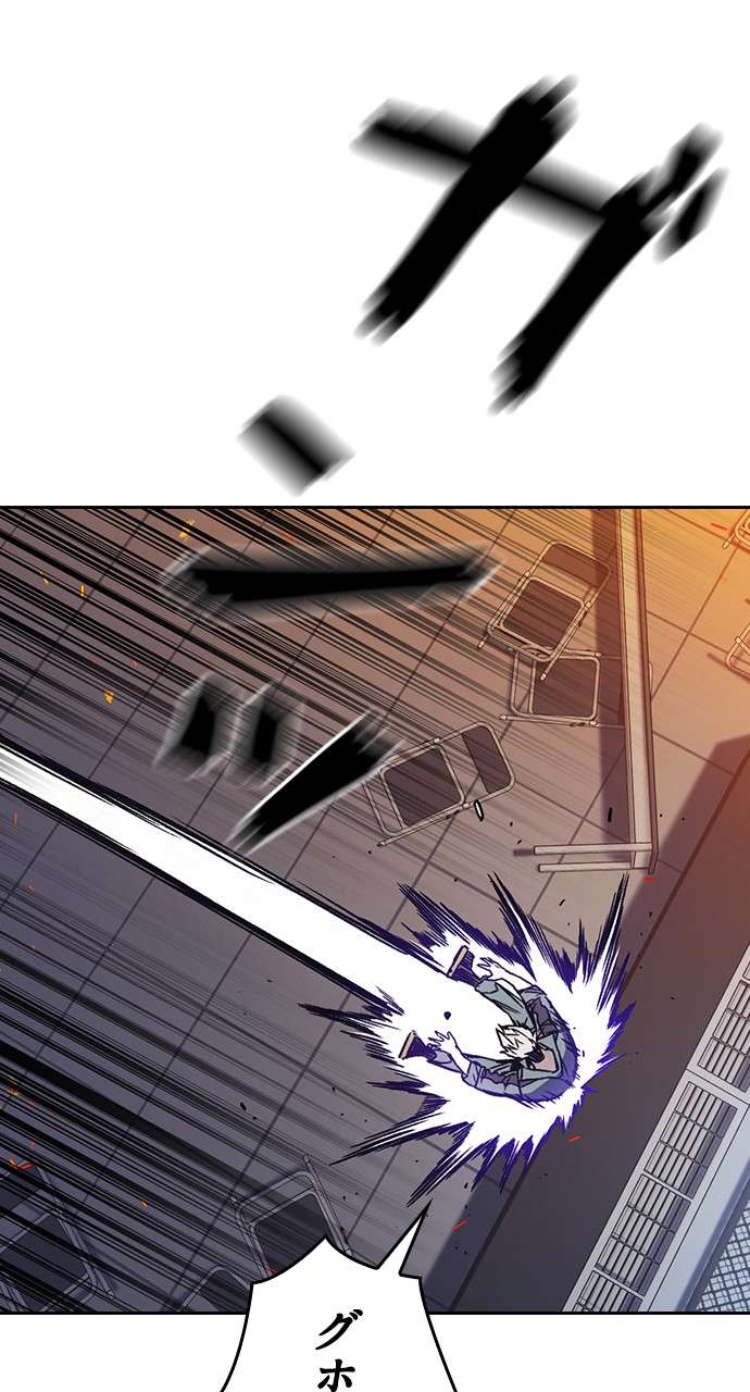 P68