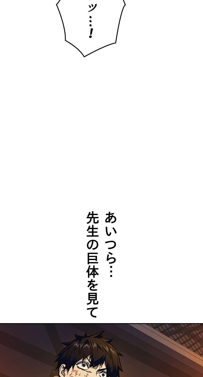 P69