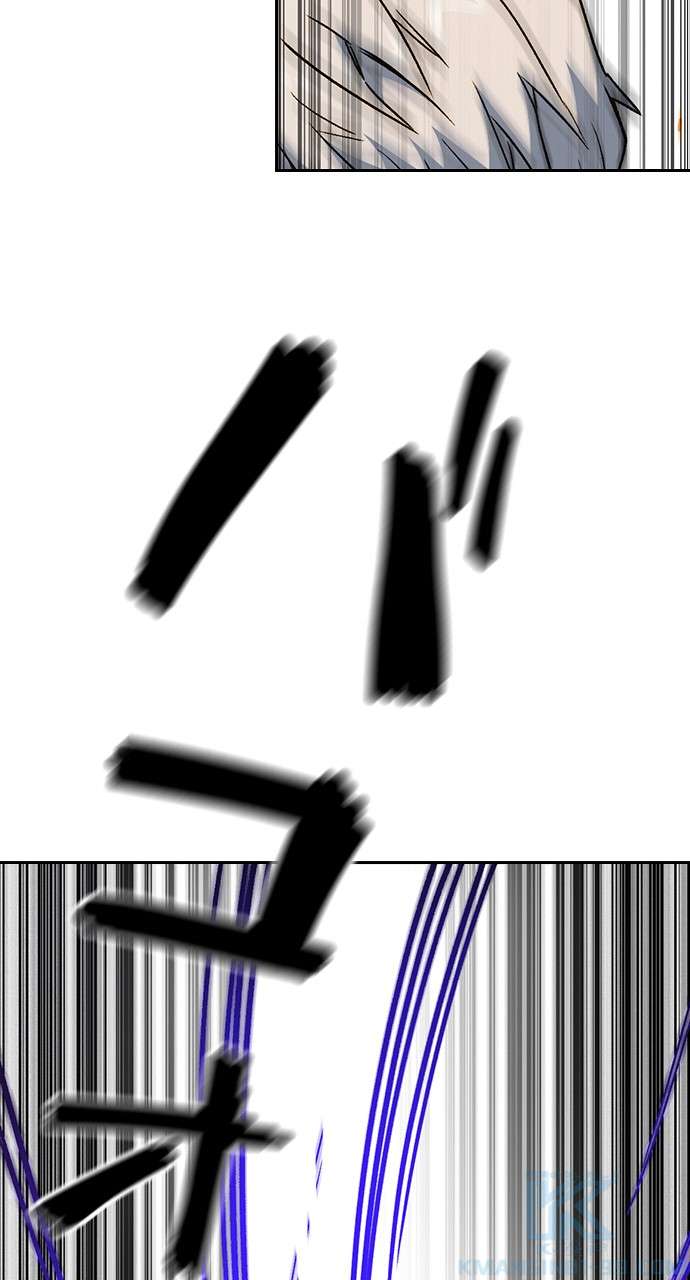 P79