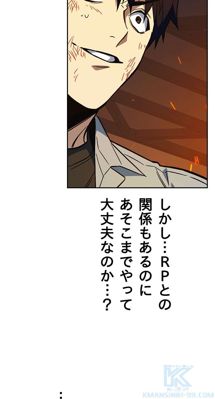 P82