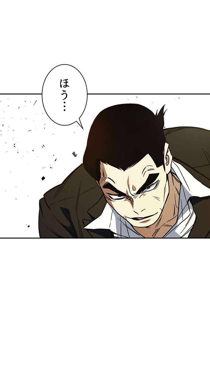 P84
