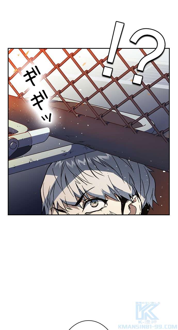 P85
