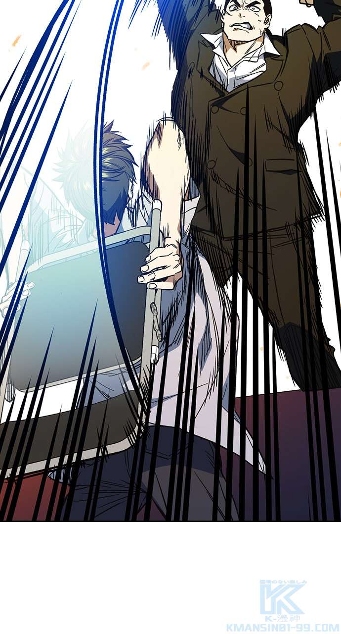 P88
