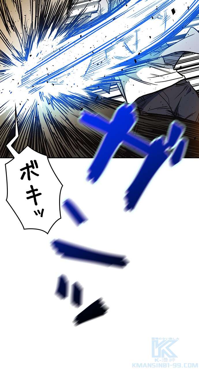 P97