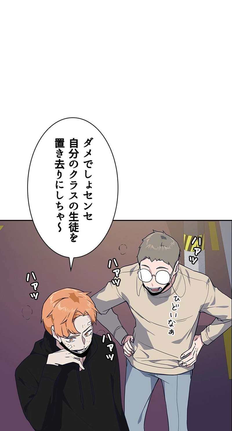 P34