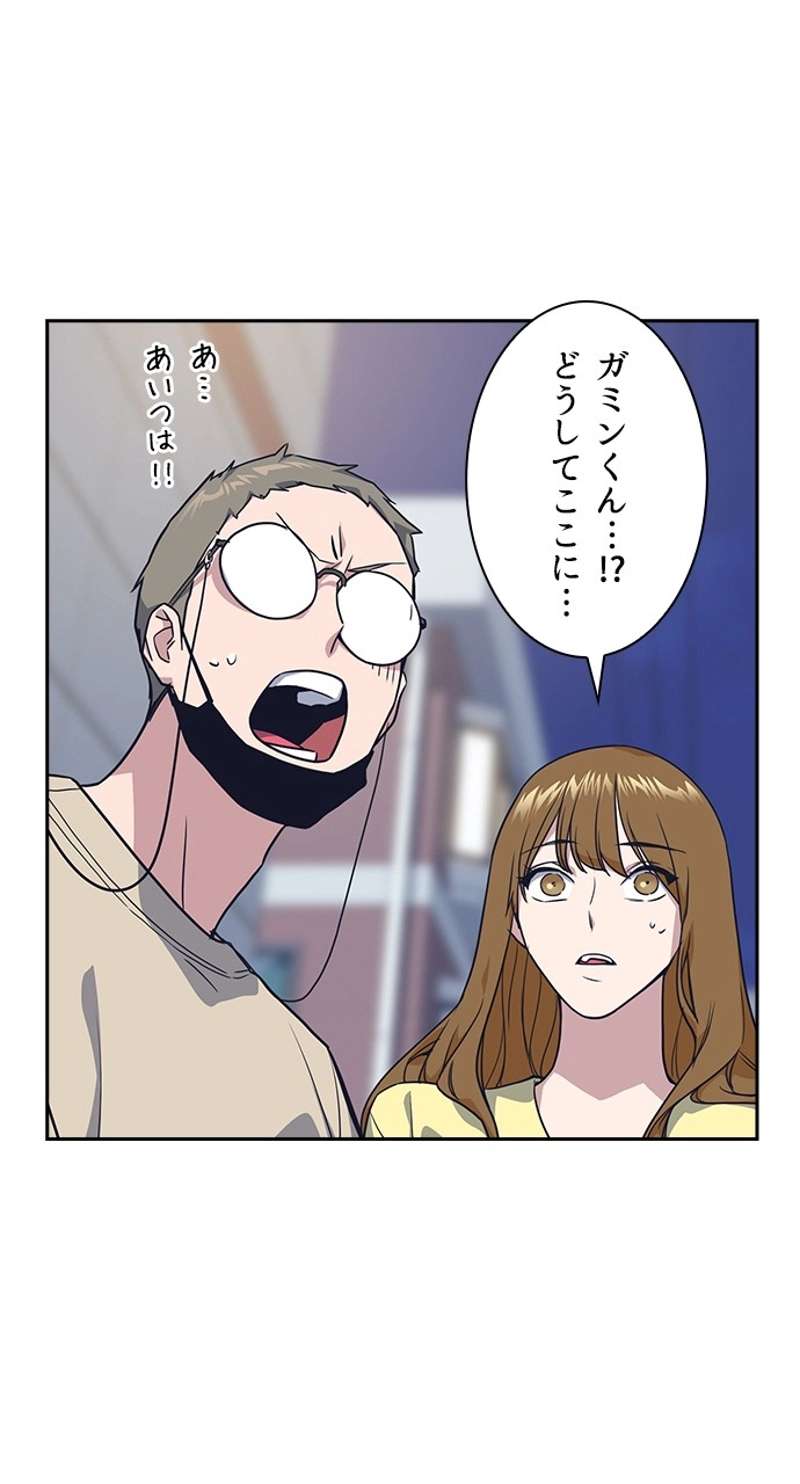 P49