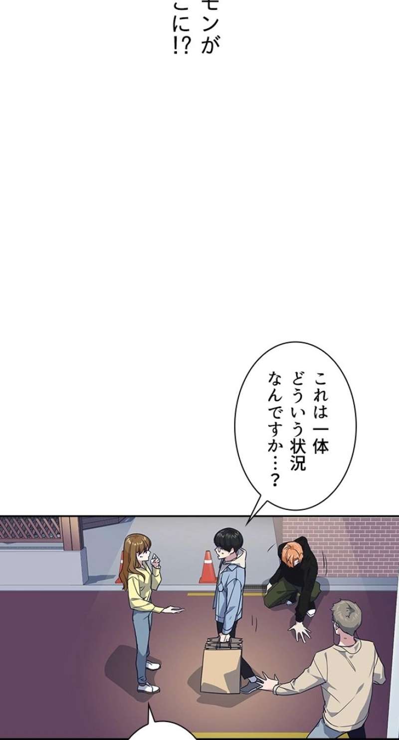 P52