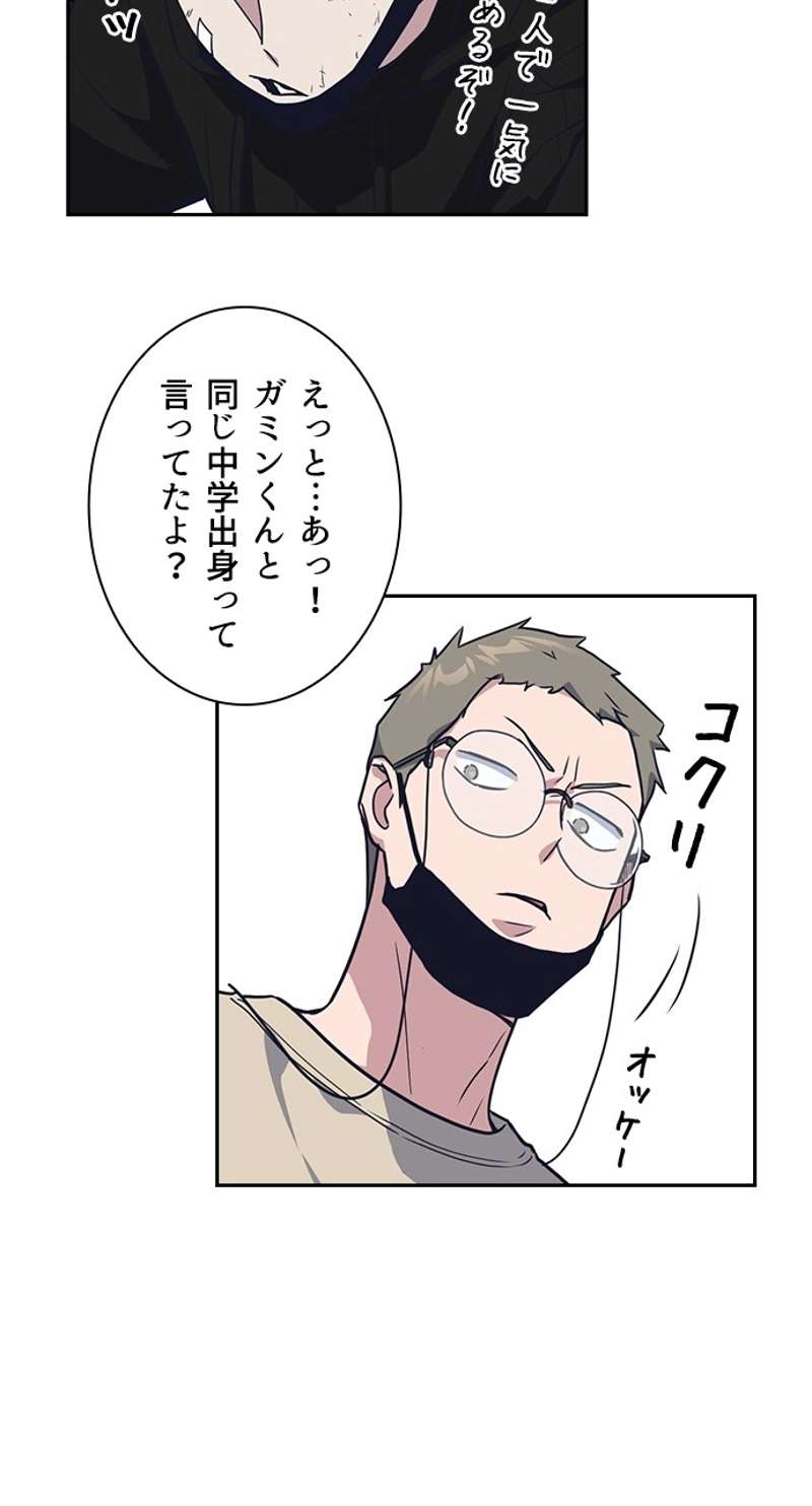 P54