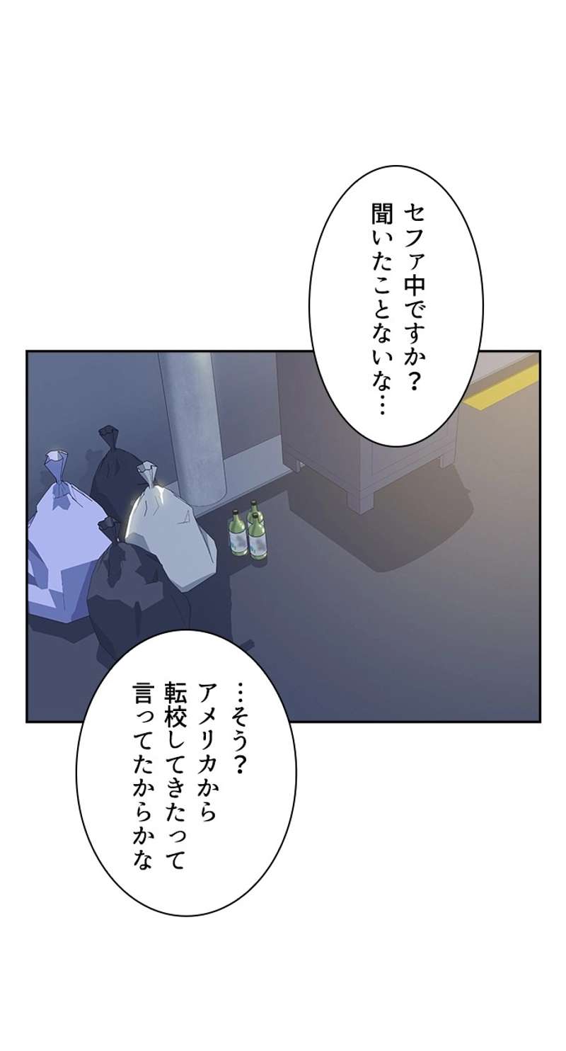 P55