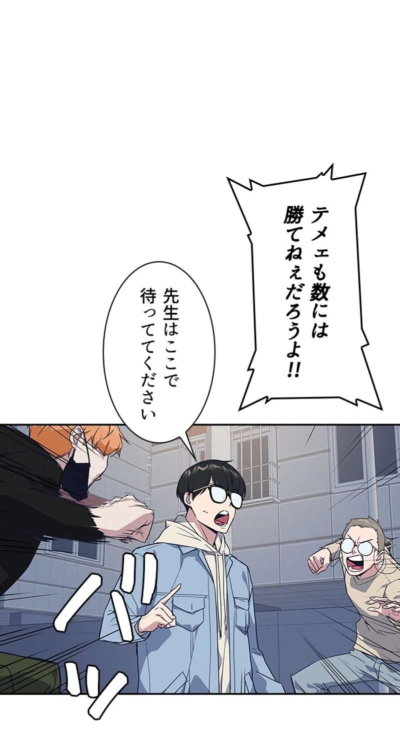 P57