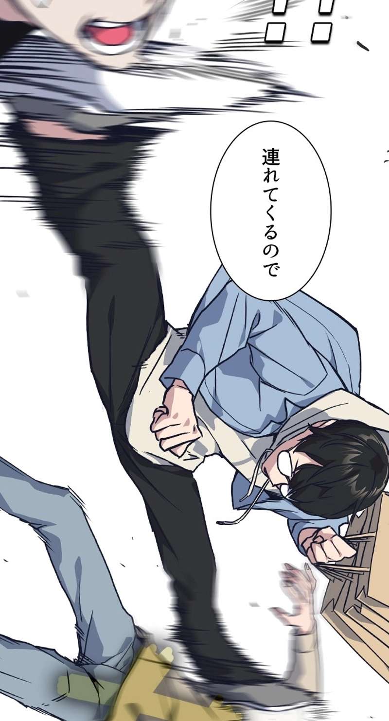 P59