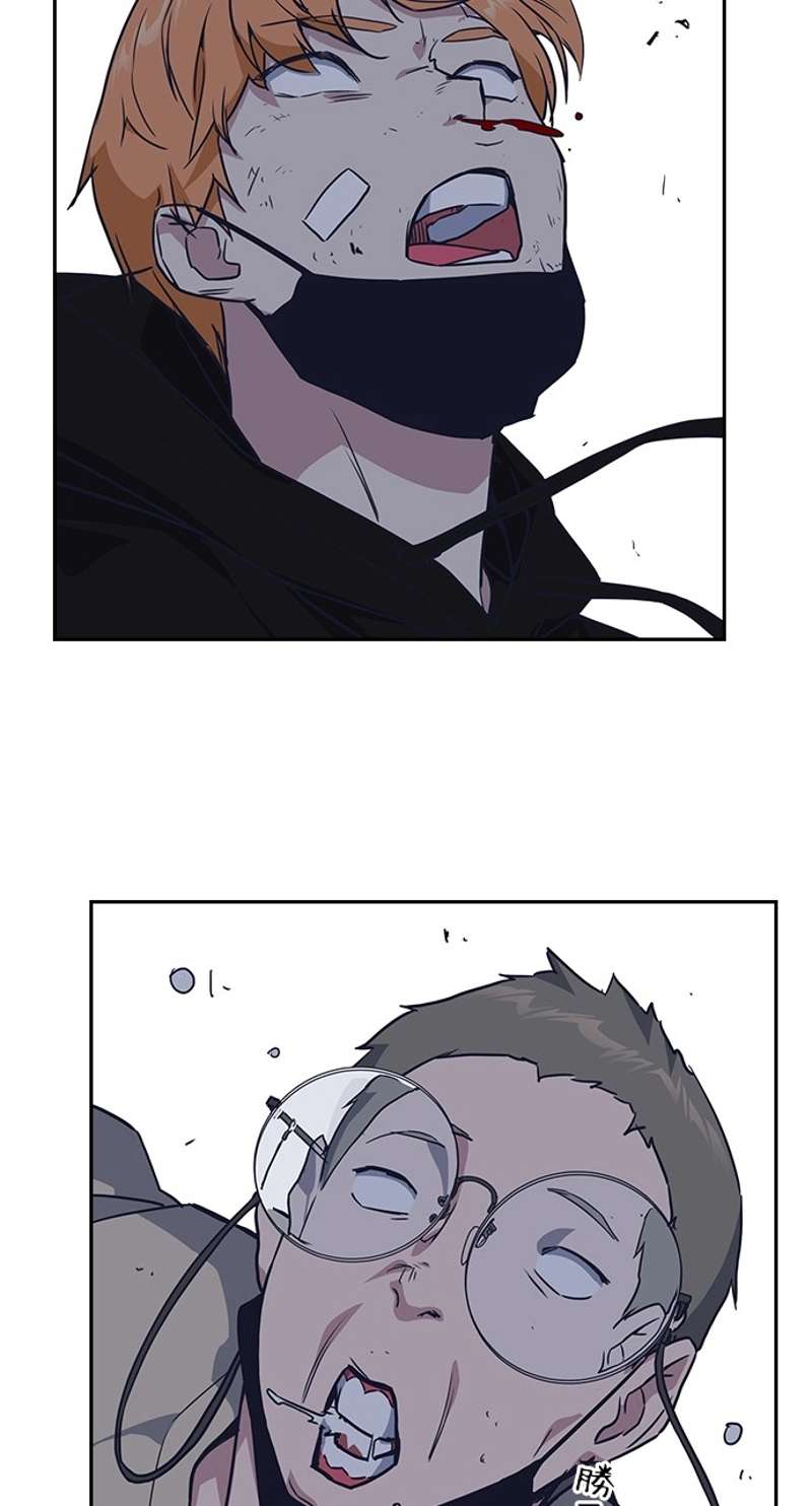 P61