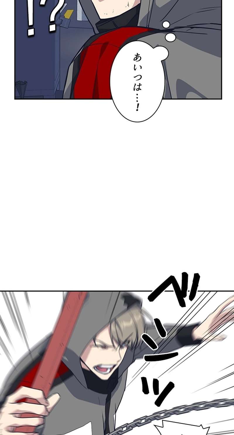P64