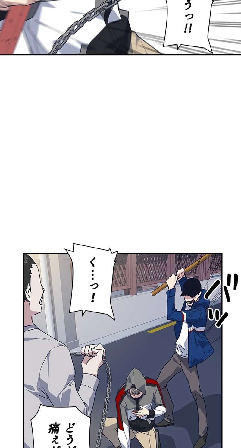 P65