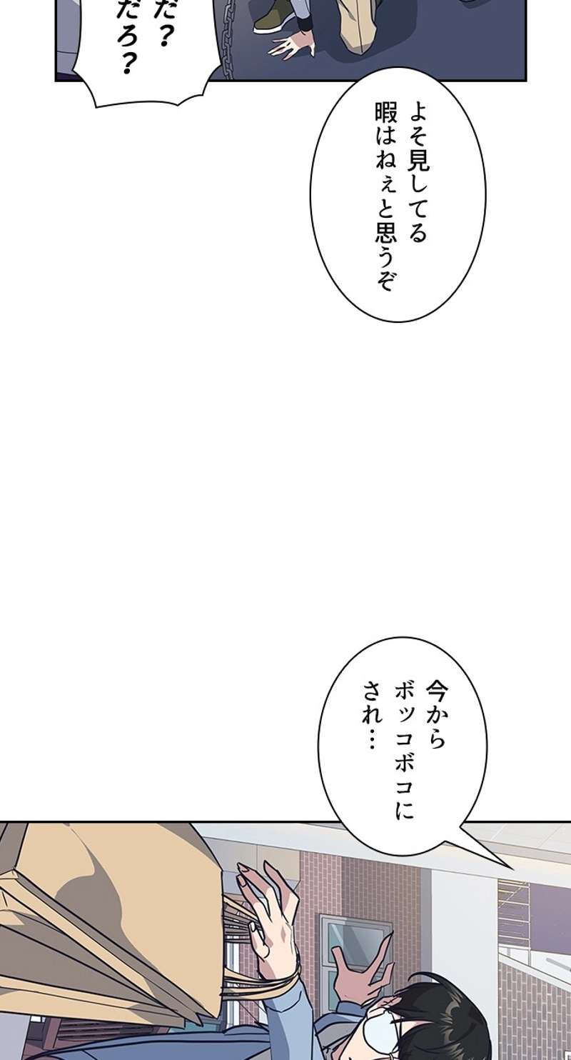 P66