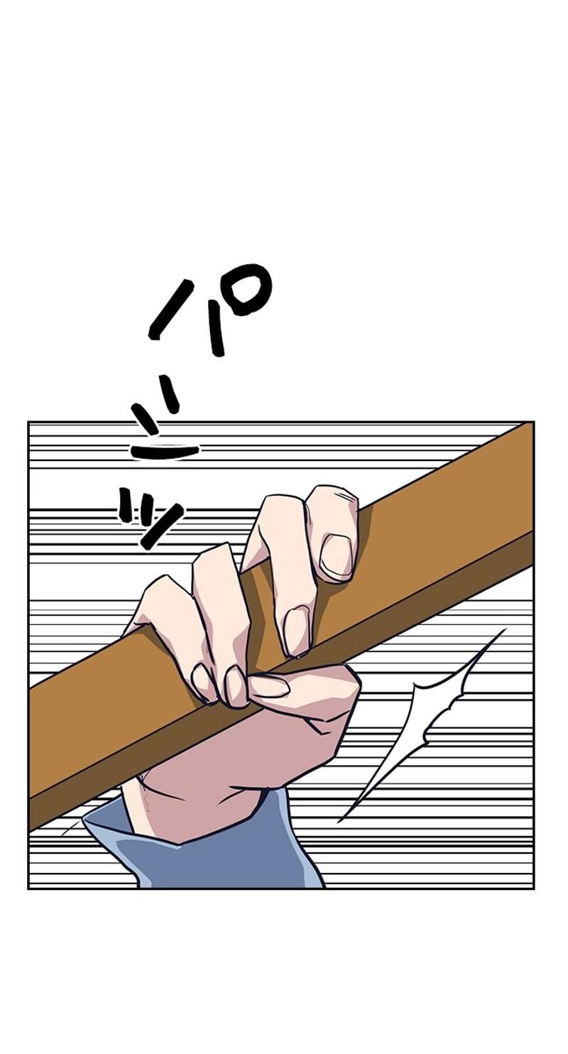 P68