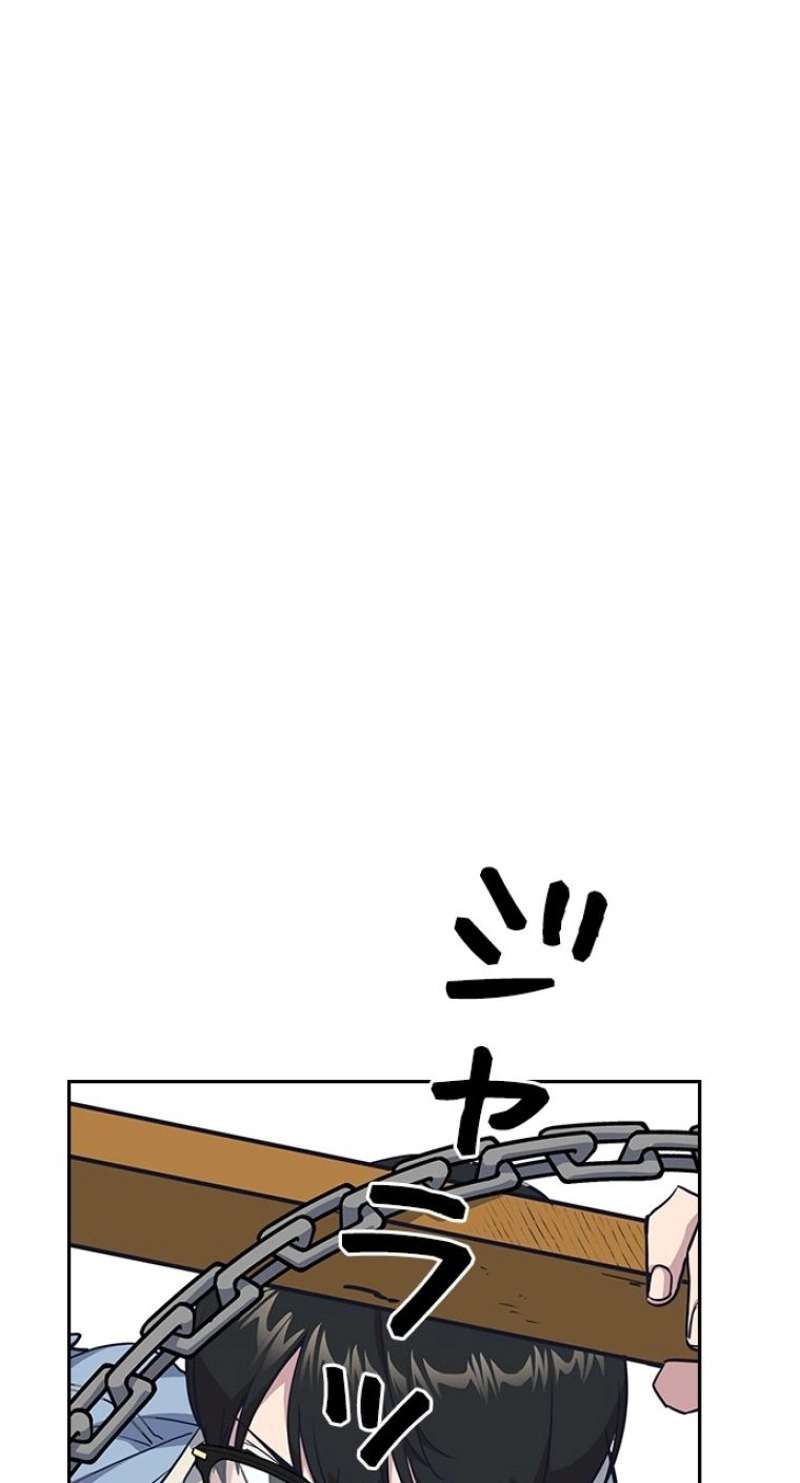 P70