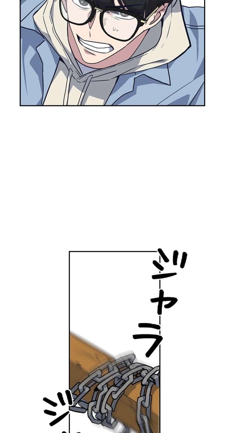 P71
