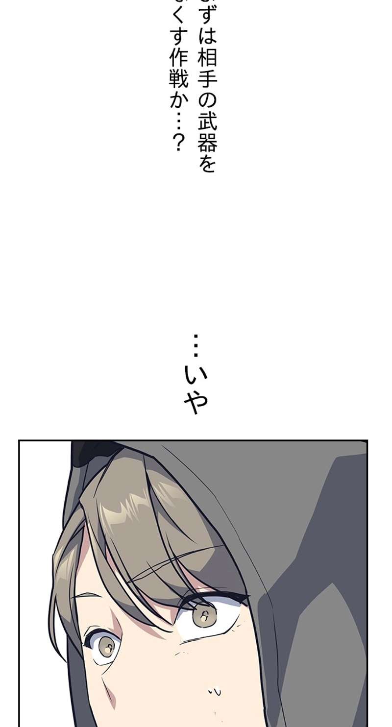 P75