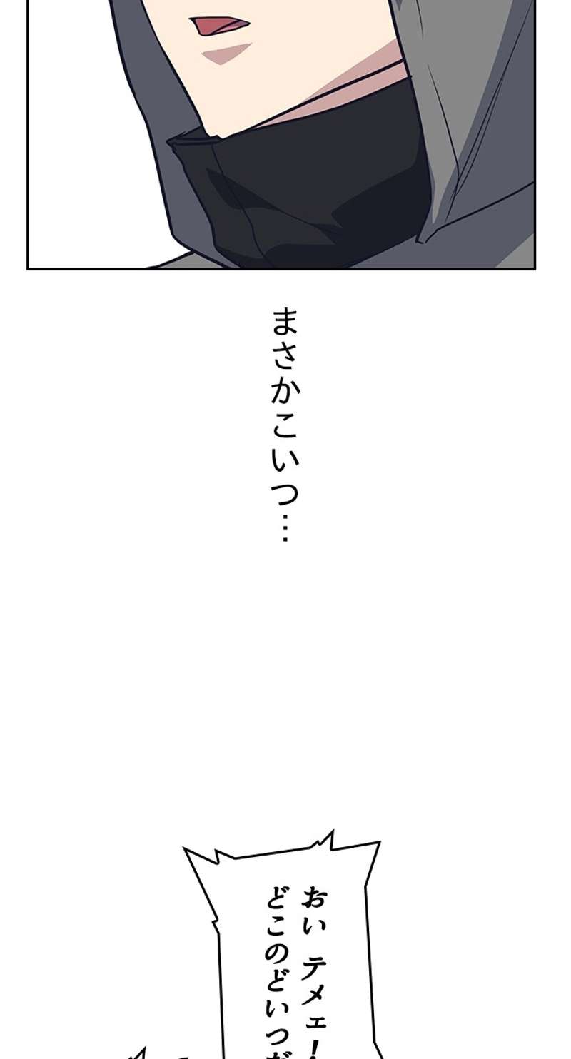 P76