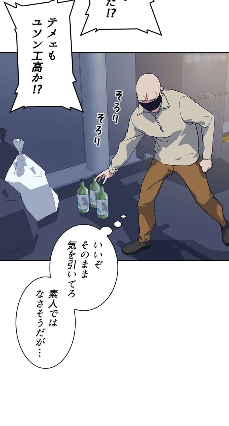 P77