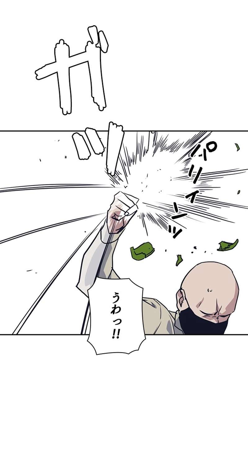 P82