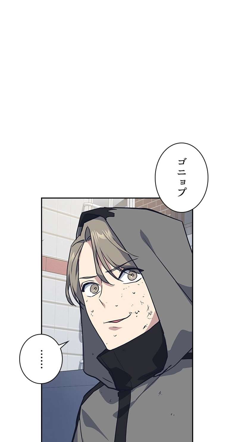 P84