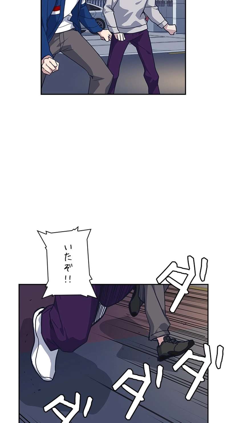 P86