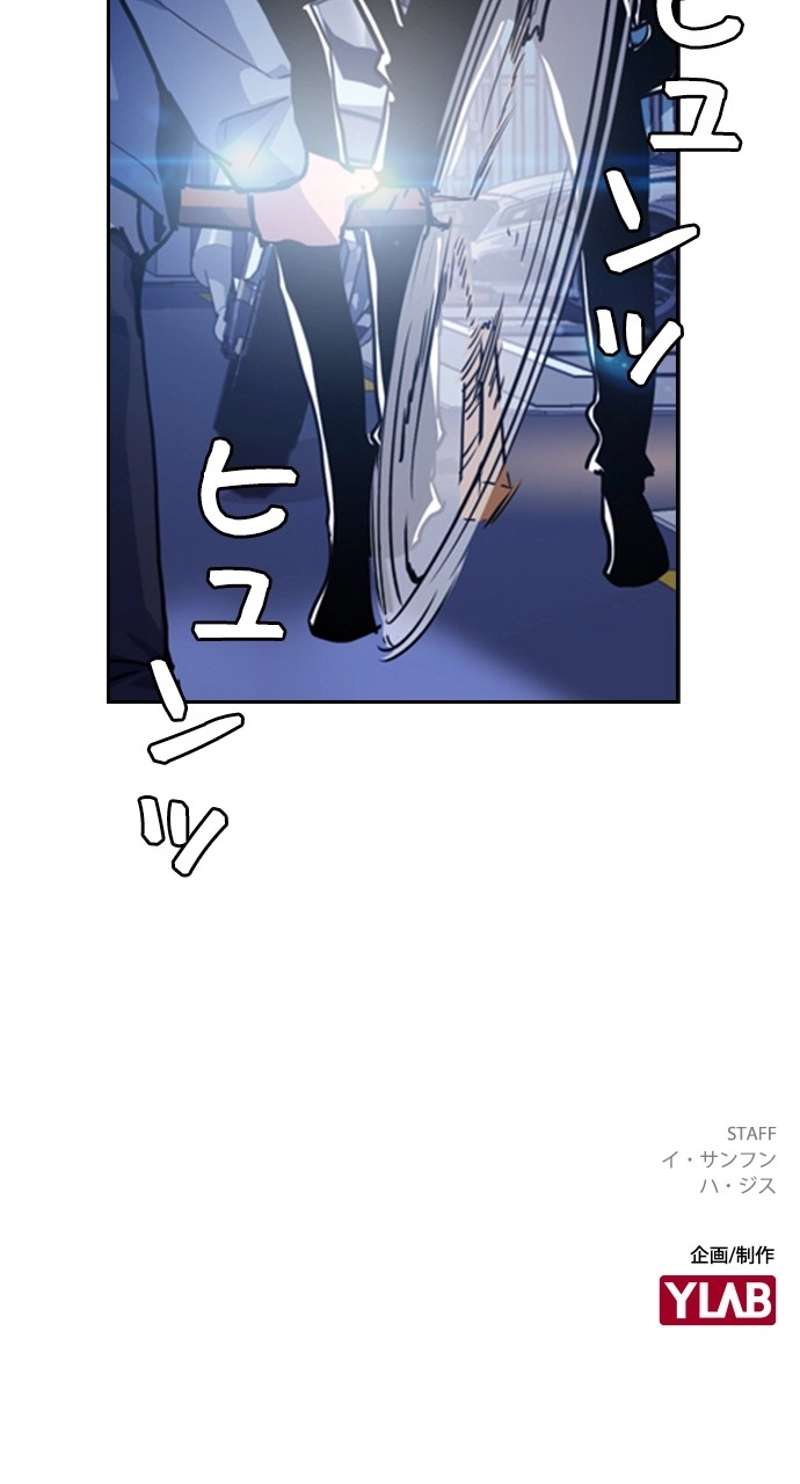 P92