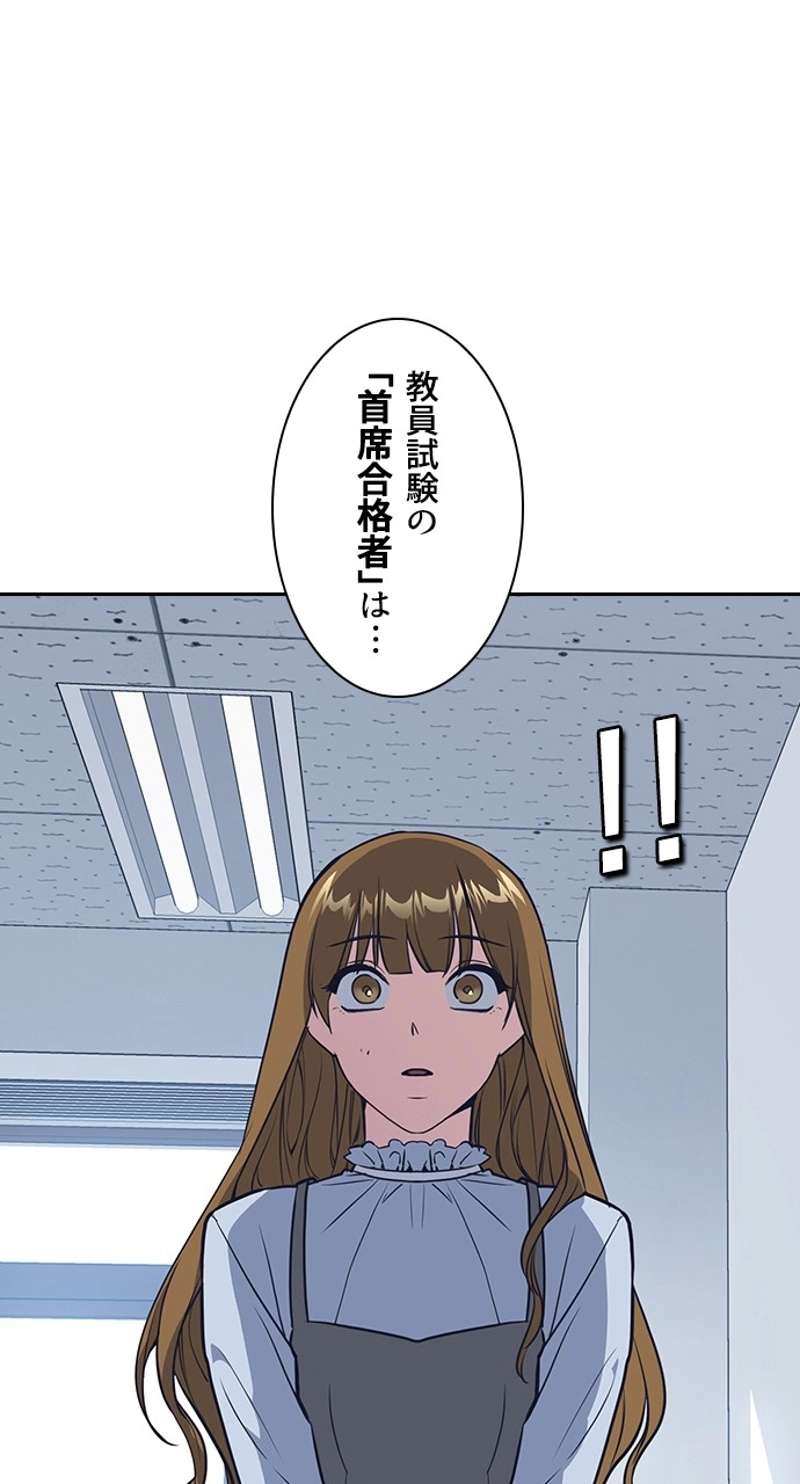 P46