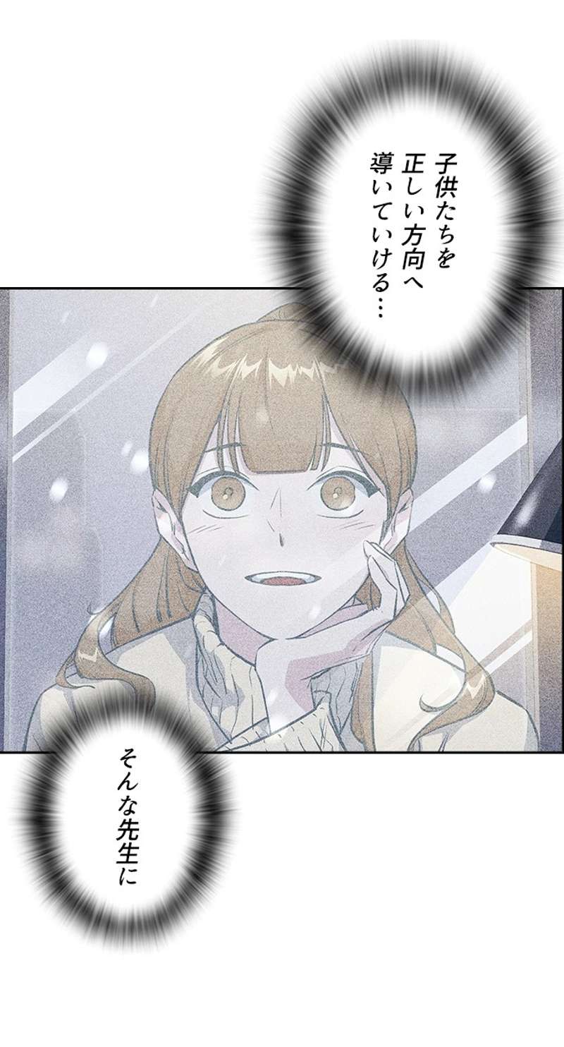 P57