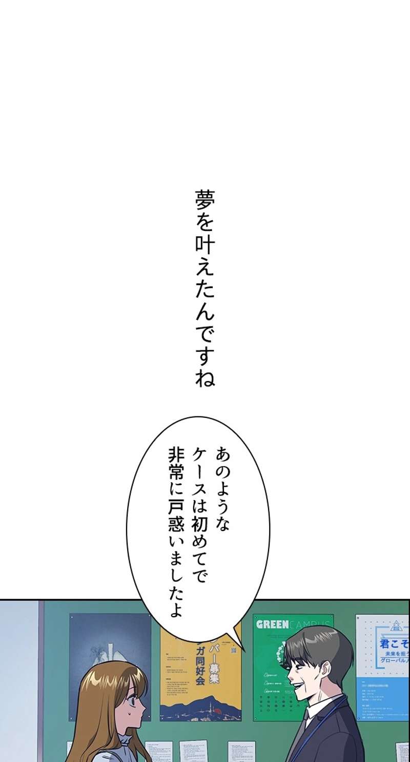 P58