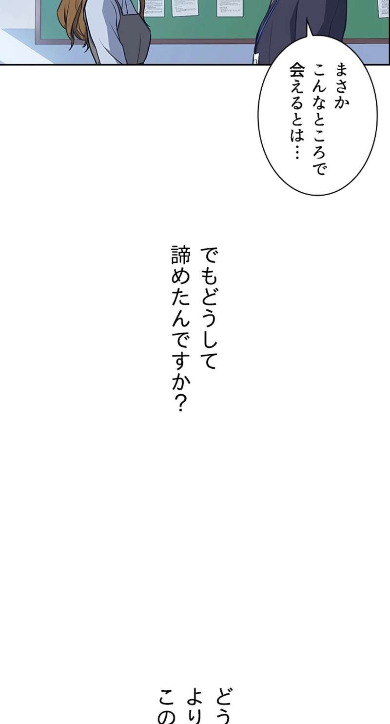 P59