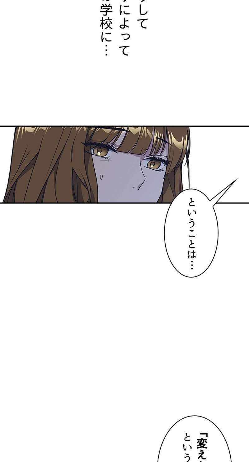 P60