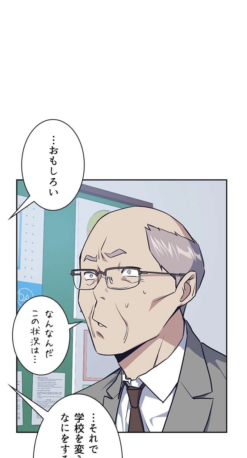 P62