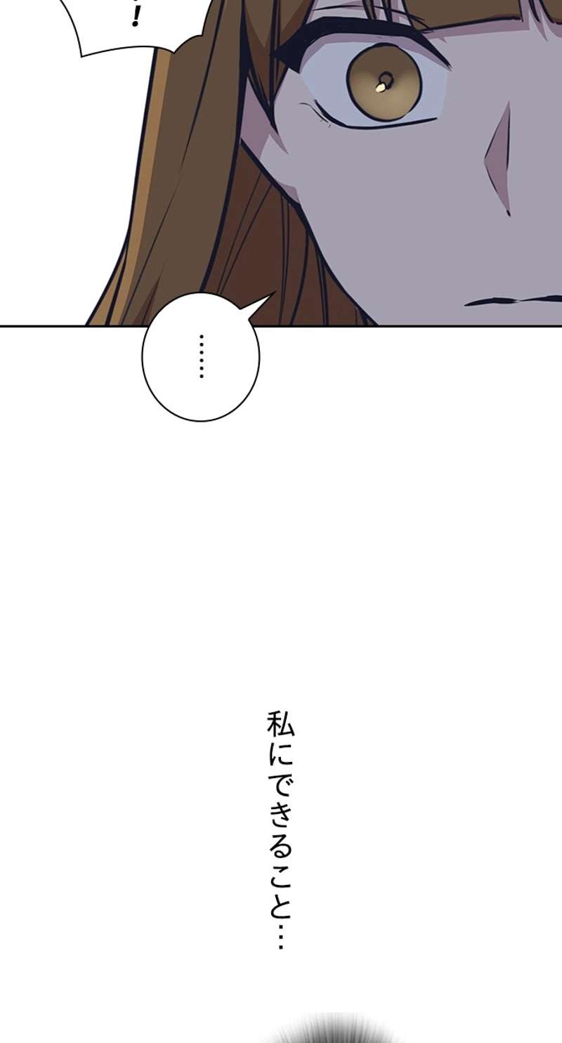 P65
