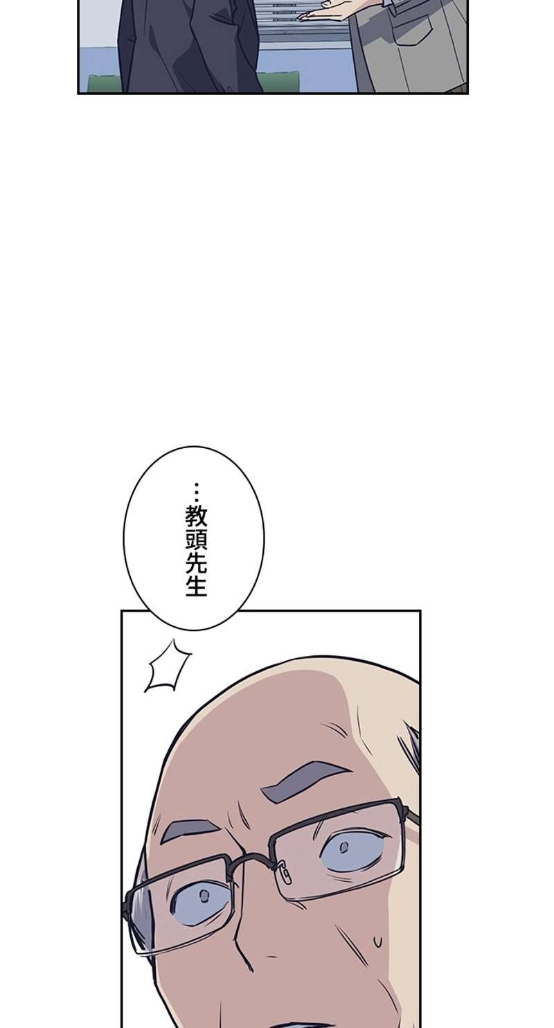 P75