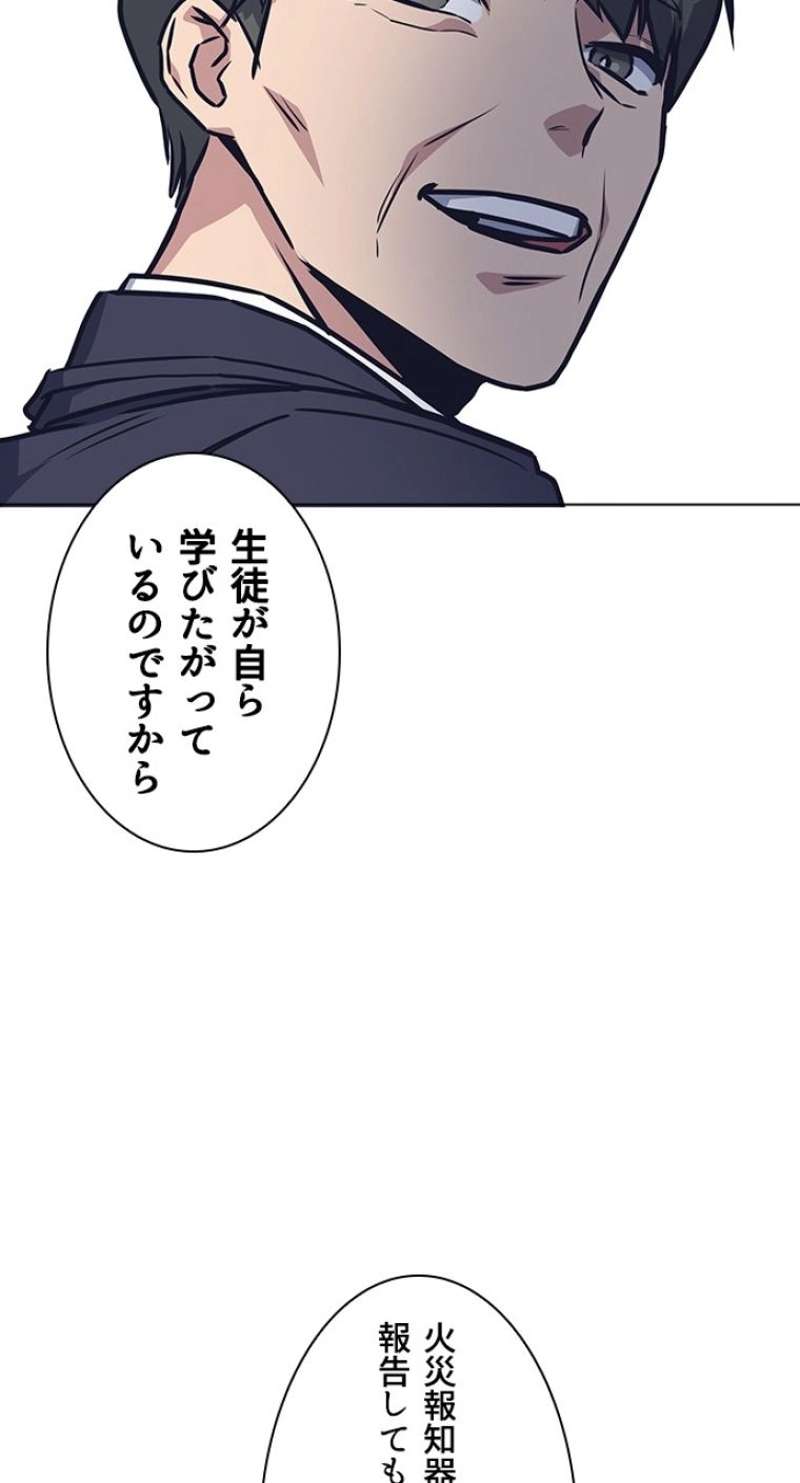 P77